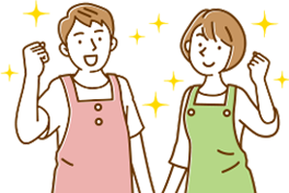 イラスト